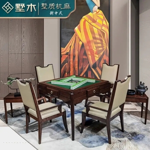 普通牌飞针